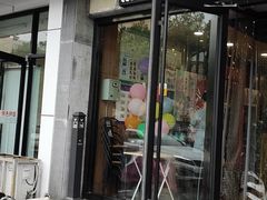 门面-熙成烧烤·三十三年(开发区店)