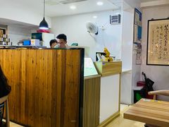 -笃笃笃糖粥(十全街店)