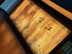 -江宁织造博物馆