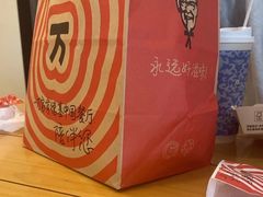 -西郊壹号