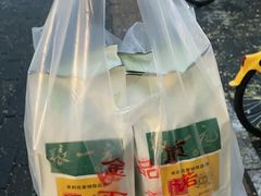 -张一元(农光里店)