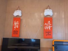 -满纷轰趴·生日聚会·公司团建·城市系列(前海店)