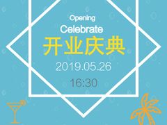 -袁林健身(名仕悦府店)