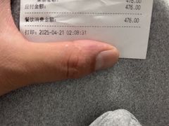 -海底捞火锅(上元大街店)