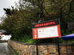 -德克士(南天门店)