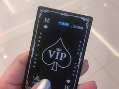 -红星美凯龙(东北全球家居1号店)