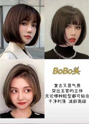 -SY COLOUR专业烫染