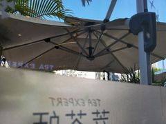 -萃茶师(琅西店)