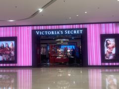 -Victoria's Secret(苏州中心全品类店)