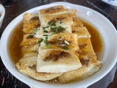 -满記土窑烧鷄波浪山莊
