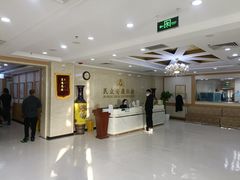-北京民众安康体检中心