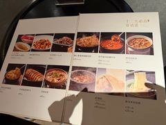 -阿庄新豫菜(通泰路店)