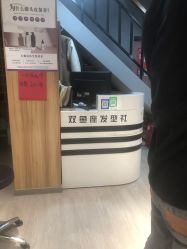 -天秤座发型社