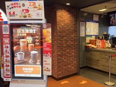-汉堡王(西直门凯德MALL店)