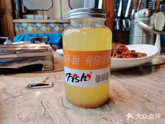 力力渔港涉外店图片