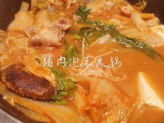 -将军日本餐厅·Shogun 传统日料·铁板烧·板前料理(厦门马哥孛罗东方大酒店)