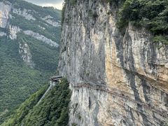 -鹿院坪生态旅游景区