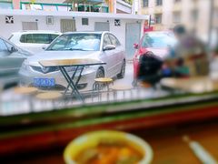 -乌糖沙茶面(民族路店)