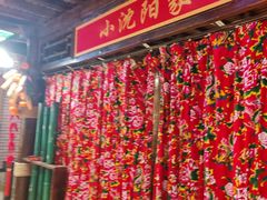 -宝丽金大酒店·洗浴中心