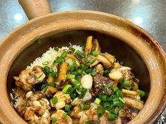 -红星光发煲仔饭(文海店)