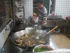 -金粿粿·牛肉粿