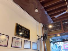 -德成饭店