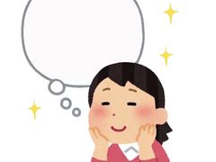 -探鱼·鲜青椒爽麻烤鱼(天河优托邦店)