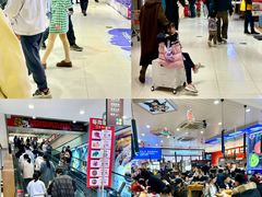 -丽达购物中心(崂山店)