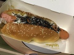 -艾薯夫妇Aysh(福田星河COCOPark店)