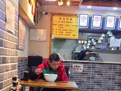大堂-蒋六十八梯眼镜面(狮子坪店)
