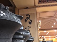 -三锅莊·牦牛肉火锅·香格里拉特色藏餐宴请餐厅(昆明创始店)