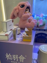 -深圳米兰柏羽医疗美容医院