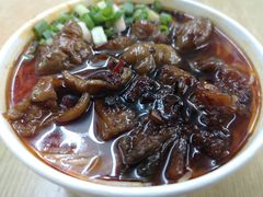 -甘记牛杂水粉
