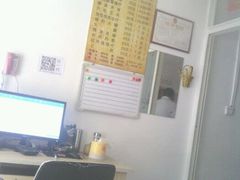 android_upload_pic-康之道盲人按摩(No.3台北路店)