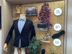 -爱革·奢品·鞋包·衣物·家居(博荟广场店)