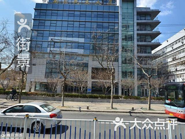 民生大厦图片-北京经济型-大众点评网