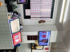 -逸桂禾面馆