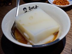 肖凉糕-肖四女乐山跷脚牛肉(世博源店)