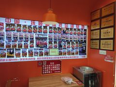 -拌陛河山抚顺麻辣拌(总店)