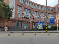 -无锡市南长街小学