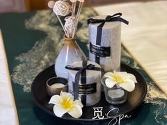 -澜笙Spa