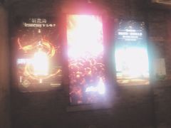 门面-五月花酒吧(民德路店)