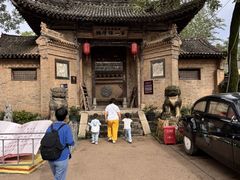 -白鹿原影视城