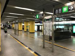 -海淀黄庄(地铁站)