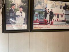 -迎春桥老炉烧饼(碧霞路店)