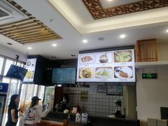 -小姜锅贴(凤凰街店)