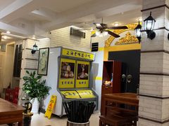 -三两春(崂山路店)