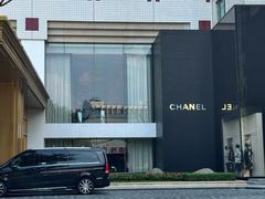 -王府半岛酒店