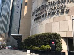 -上海锦江汤臣洲际大酒店壹阶层