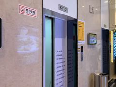 -吾悦广场(南京鼓楼店)